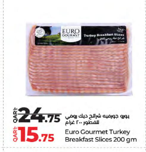 available at لولو هايبرماركت in قطر - الضعاين
