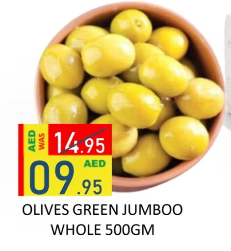 available at ROYAL GULF HYPERMARKET LLC in UAE - Abu Dhabi