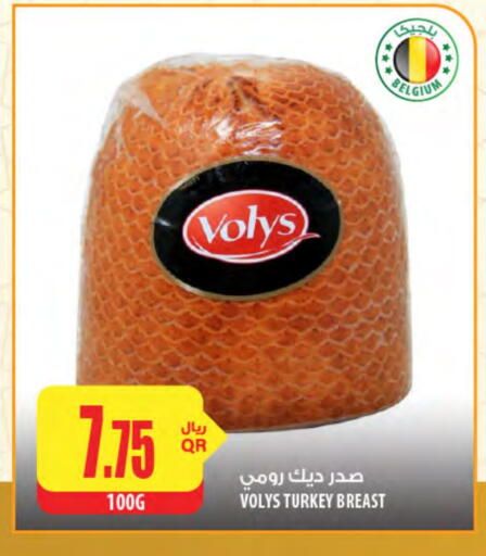 Deli & Specialty Meats in Al Meera, Qatar Offers - Qatar Chicken Breast available at Al Meera in Qatar - Al Rayyan