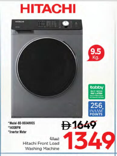 HITACHI Washing Machine available at Nesto Hypermarket in UAE - Al Ain