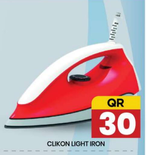 CLIKON Ironbox available at New Stop n Shop @Fereej Bin Omran in Qatar - Al Wakra