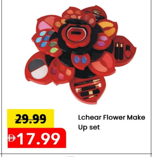 available at مارك & سيف in الإمارات العربية المتحدة , الامارات - أبو ظبي