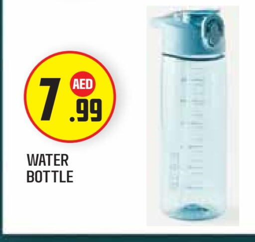 available at Baniyas Spike  in UAE - Abu Dhabi