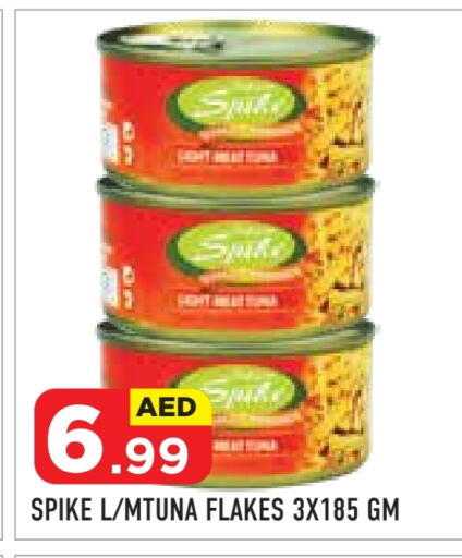 available at Baniyas Spike  in UAE - Abu Dhabi