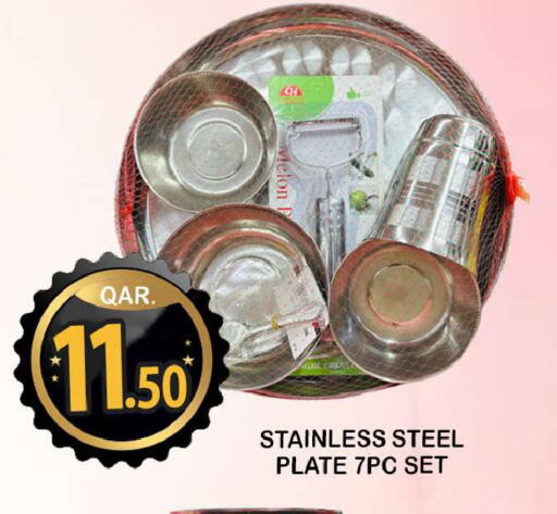 available at دبي شوبينغ سنتر in قطر - الدوحة