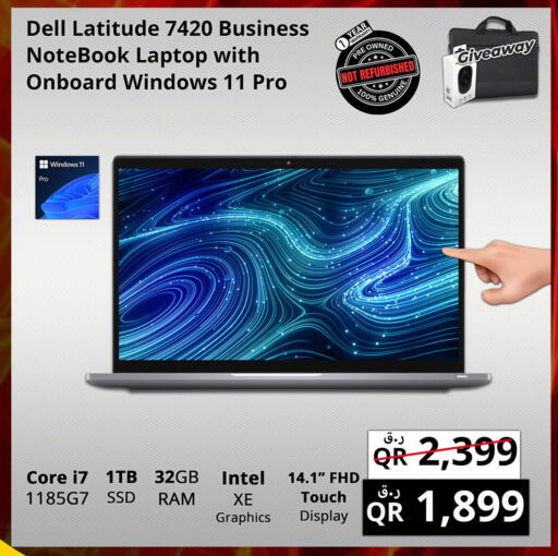 DELL Laptop available at Prestige Computers in Qatar - Doha