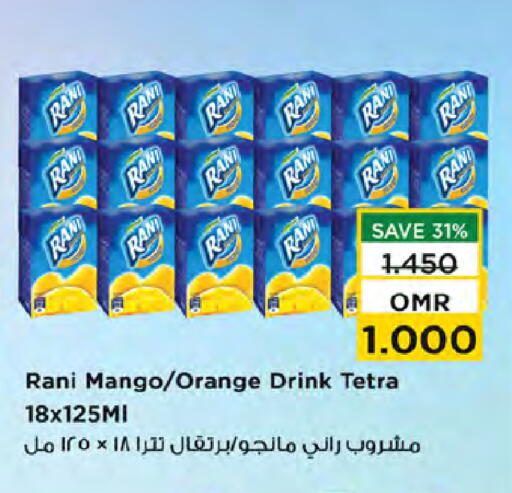 RANI available at Nesto Hyper Market   in Oman - Muscat
