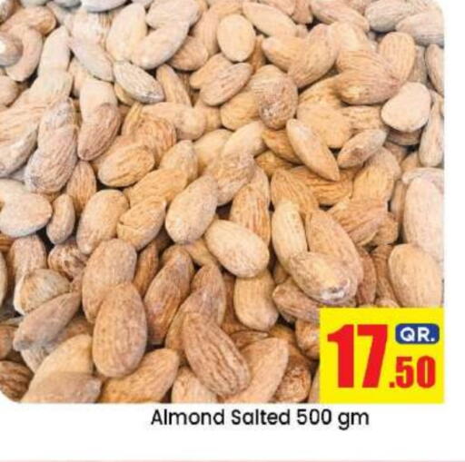 available at دوحة دي مارت in قطر - الدوحة