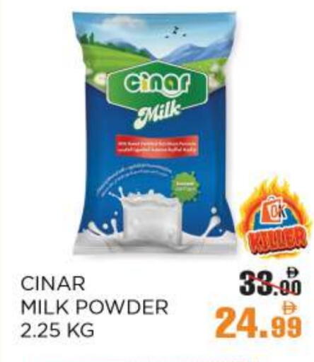 Milk Powder available at OK Hypermarket LLC SPC in UAE - Abu Dhabi