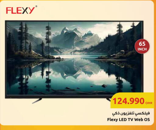FLEXY Smart TV available at Sultan Center  in Oman - Sohar