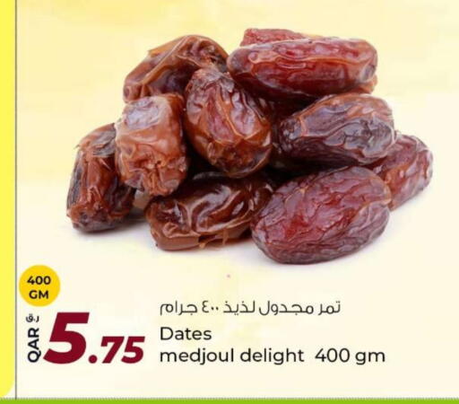 available at Rawabi Hypermarket in Qatar - Umm Salal