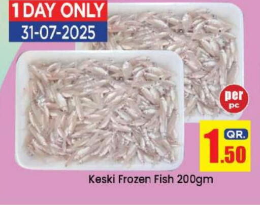 available at Doha Daymart in Qatar - Doha