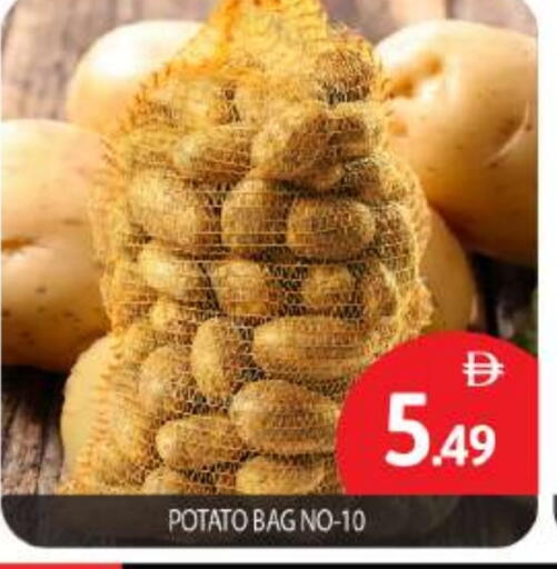 بطاطا available at بيج مارت in الإمارات العربية المتحدة , الامارات - أبو ظبي