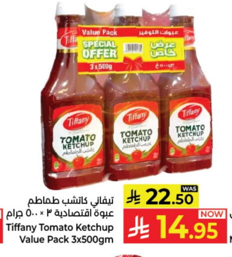 TIFFANY Tomato Ketchup available at Kabayan Hypermarket in KSA, Saudi Arabia, Saudi - Yanbu