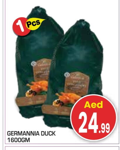 available at سنابل بني ياس in الإمارات العربية المتحدة , الامارات - أبو ظبي