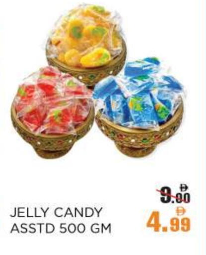 available at OK Hypermarket LLC SPC in UAE - Abu Dhabi