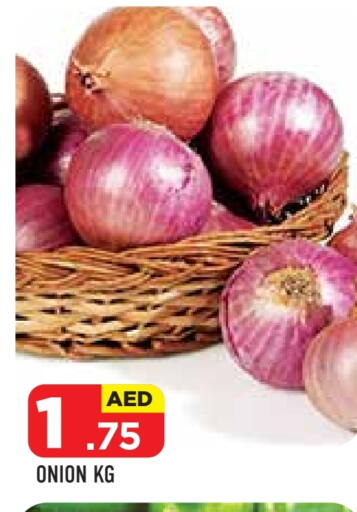 Onion available at Baniyas Spike  in UAE - Abu Dhabi
