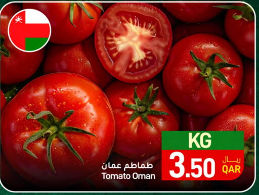 طماطم from Oman available at ســبــار in قطر - الدوحة