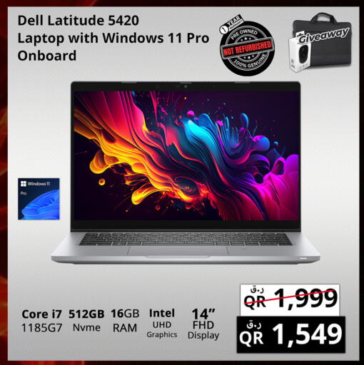 ديل لابتوب available at برستيج كمبيوتر in قطر - الضعاين