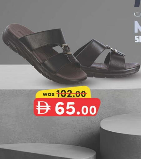 حذاء in ك. إم. هايبرماركت, UAE Offers - الإمارات العربية المتحدة available at ك. إم. هايبرماركت in الإمارات العربية المتحدة , الامارات - ٱلْعَيْن