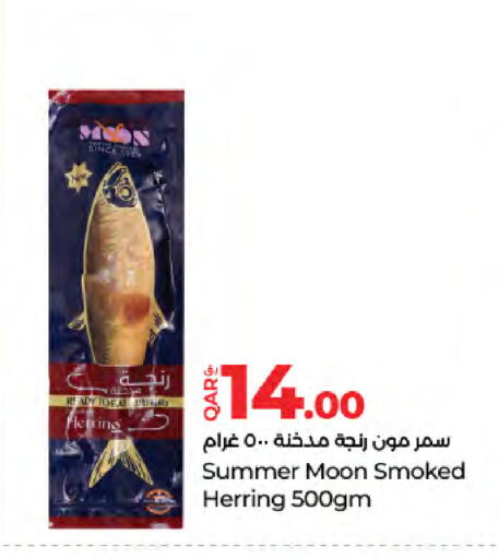 Frozen Fish in LuLu Hypermarket, Qatar Offers - Qatar available at LuLu Hypermarket in Qatar - Al Rayyan