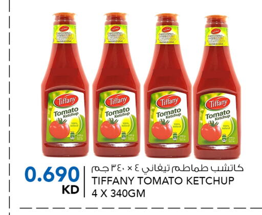 TIFFANY Tomato Ketchup available at  ALNASSER HYPERMARKET in Kuwait - Ahmadi Governorate