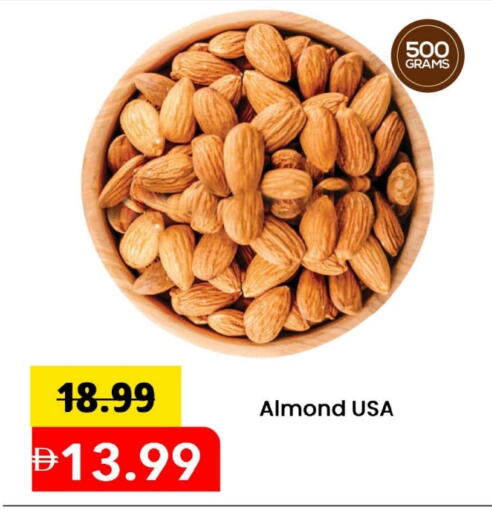 available at Mark & Save in UAE - Abu Dhabi