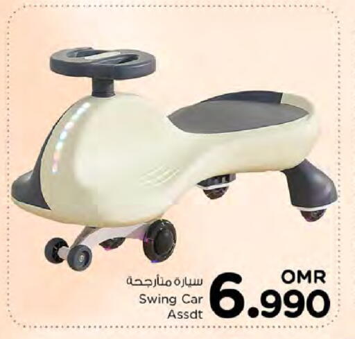 available at نستو هايبر ماركت in عُمان - صُحار‎