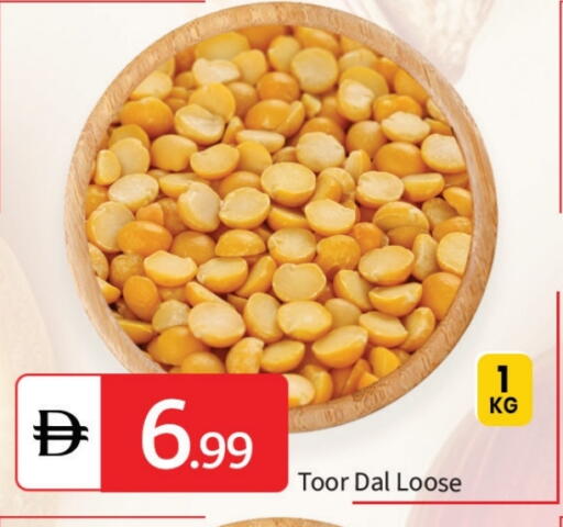 available at TALAL MARKET in UAE - Abu Dhabi