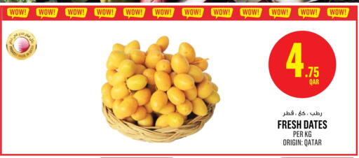 available at Monoprix in Qatar - Al Daayen