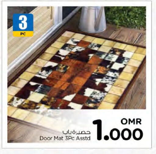 available at Nesto Hyper Market   in Oman - Sohar