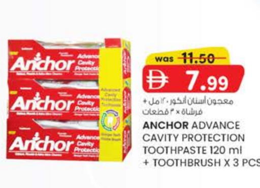 ANCHOR Toothpaste available at K M Trading  in UAE - Abu Dhabi