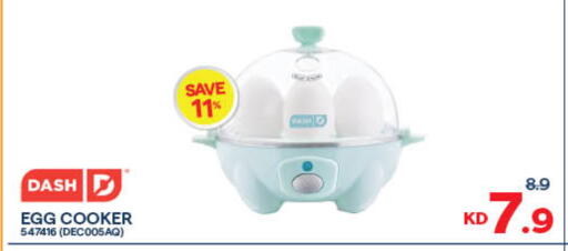 available at The Sultan Center in Kuwait - Jahra Governorate