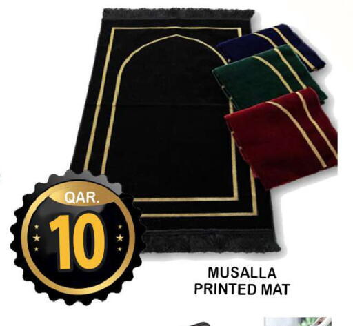 available at دبي شوبينغ سنتر in قطر - الدوحة
