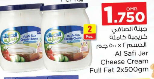 الصافي جبنة كريمية available at نستو هايبر ماركت in عُمان - مسقط‎