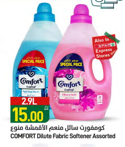 COMFORT Softener available at SPAR in Qatar - Al Rayyan
