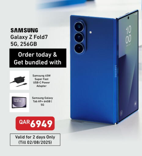 SAMSUNG available at Digital Zone Trading in Qatar - Doha