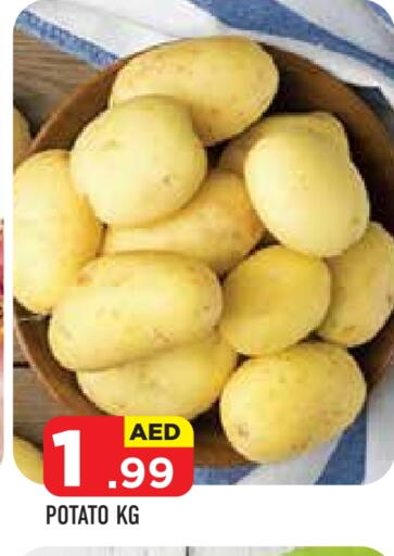 بطاطا available at سنابل بني ياس in الإمارات العربية المتحدة , الامارات - أبو ظبي