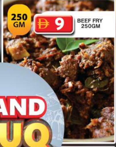 available at Grand Hyper Market in UAE - Dubai