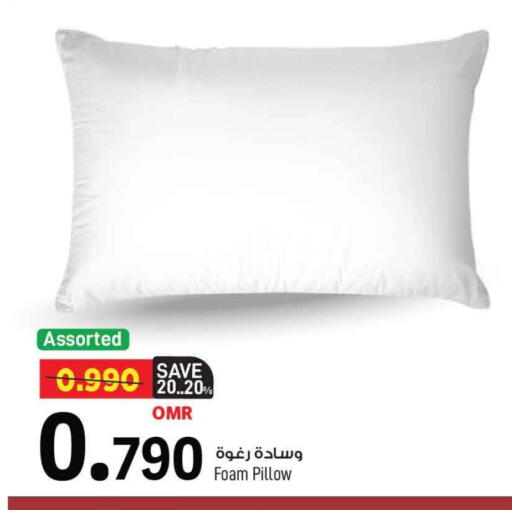 available at MARK & SAVE in Oman - Muscat