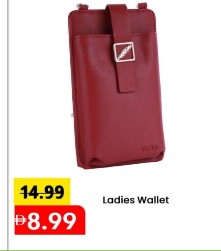 available at Mark & Save in UAE - Abu Dhabi