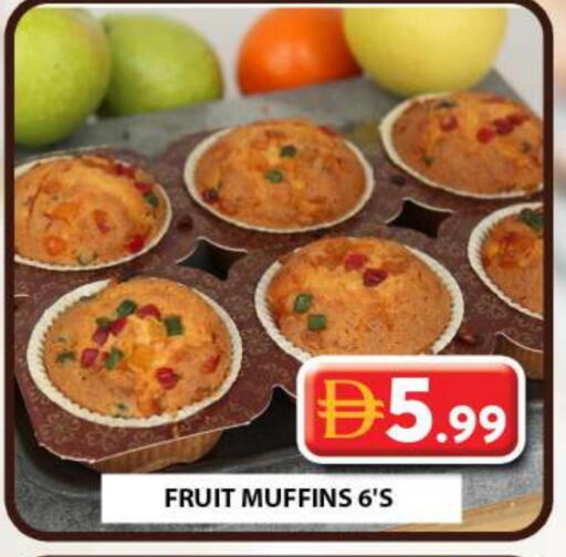 available at Grand Hyper Market in UAE - Sharjah / Ajman