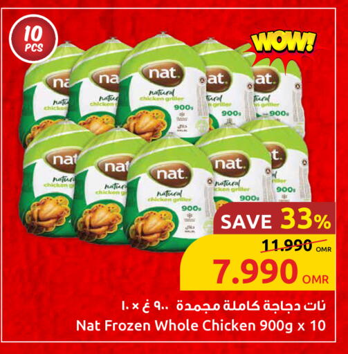NAT Frozen Whole Chicken available at Sultan Center  in Oman - Muscat