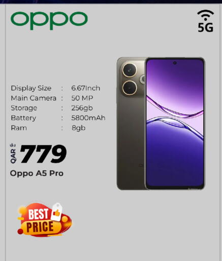 أوبو available at سوبر تاتش in قطر - الوكرة