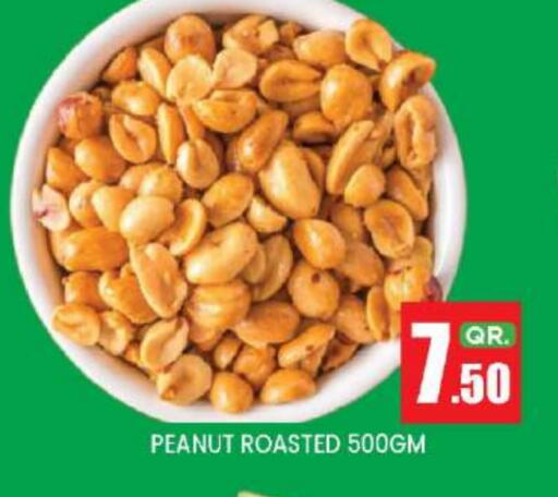 available at نيو ستوب اند شوب @فريج بن عمران in قطر - الدوحة