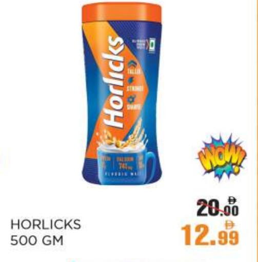 HORLICKS available at OK Hypermarket LLC SPC in UAE - Abu Dhabi
