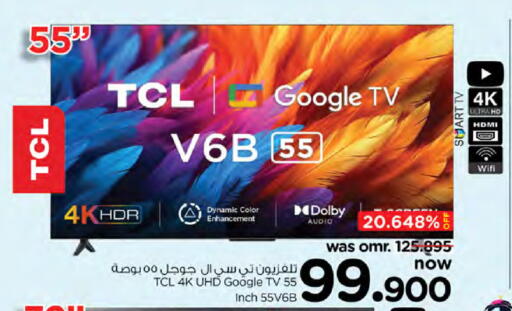 TCL Smart TV available at Nesto Hyper Market   in Oman - Sohar