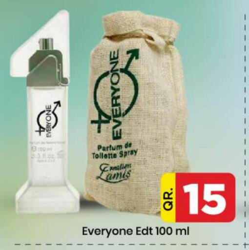 available at دوحة دي مارت in قطر - الدوحة