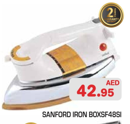 SANFORD Ironbox available at Baniyas Spike  in UAE - Abu Dhabi
