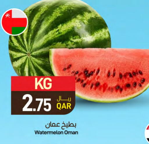 بطيخ from Oman available at ســبــار in قطر - الدوحة